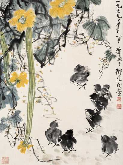 陆抑非 小鸟 立轴